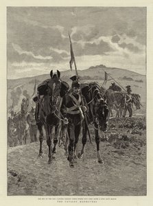 مناورات الفرسان